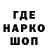 Бутират буратино Sergej Dadon