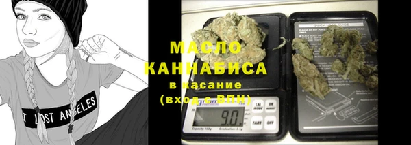 а пвп мука Алзамай