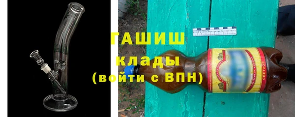 а пвп мука Алзамай