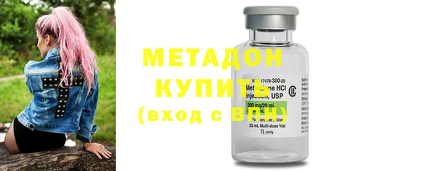 ECSTASY Алексеевка