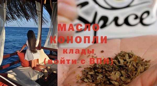 ECSTASY Алексеевка