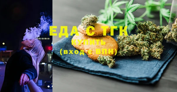 MDMA Алексин