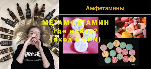 ECSTASY Алексеевка