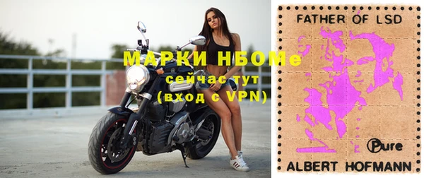MDMA Алексин