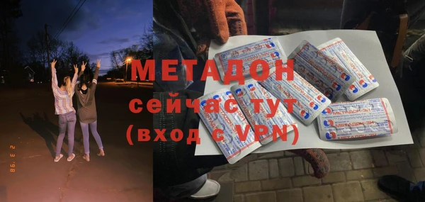 а пвп мука Алзамай
