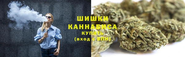 MDMA Алексин